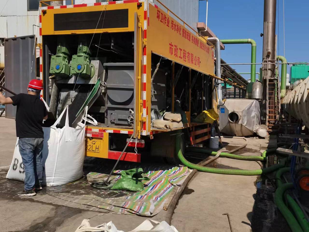 榆树淤泥压干处理