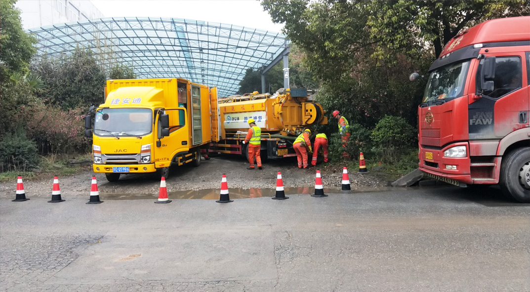 榆树成区雨污水管网“四位一体”检测疏通项目